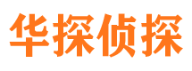 漳浦外遇调查取证